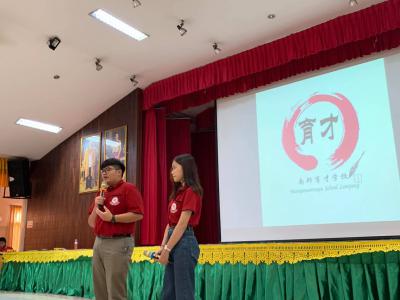 MTS Chinese Camp 2020