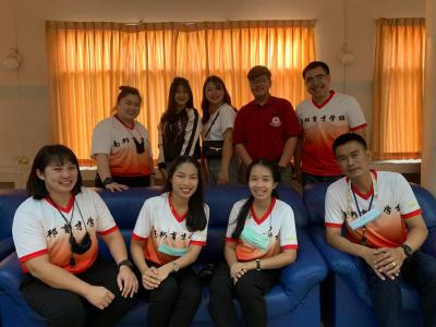 MTS Chinese Camp 2020