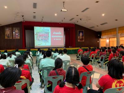MTS Chinese Camp 2020