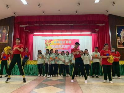 MTS Chinese Camp 2020