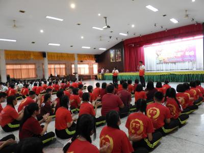 MTS Chinese Camp 2020