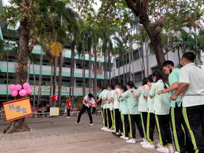 MTS Chinese Camp 2020
