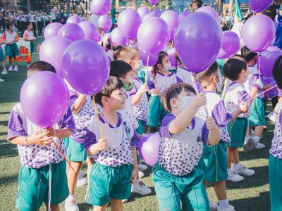 กีฬาสีระดับปฐมวัย "ราชพฤกษ์เกมส์" ครั้งที่ 5