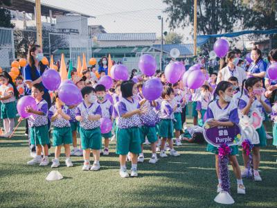 กีฬาสีระดับปฐมวัย "ราชพฤกษ์เกมส์" ครั้งที่ 5