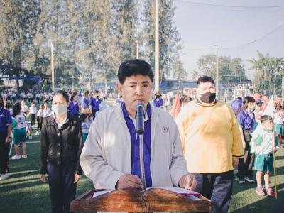 กีฬาสีระดับปฐมวัย "ราชพฤกษ์เกมส์" ครั้งที่ 5