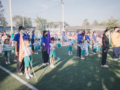 กีฬาสีระดับปฐมวัย "ราชพฤกษ์เกมส์" ครั้งที่ 5
