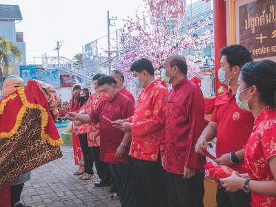 ตรุษจีน 2021 ปีฉลูปีวัวนำโชค 新正如意 新年发财！