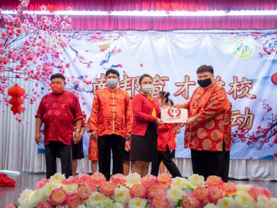ตรุษจีน 2021 ปีฉลูปีวัวนำโชค 新正如意 新年发财！