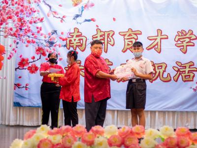 ตรุษจีน 2021 ปีฉลูปีวัวนำโชค 新正如意 新年发财！