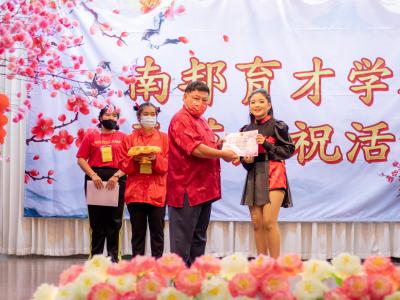 ตรุษจีน 2021 ปีฉลูปีวัวนำโชค 新正如意 新年发财！