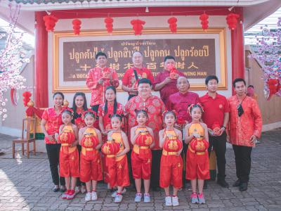 ตรุษจีน 2021 ปีฉลูปีวัวนำโชค 新正如意 新年发财！