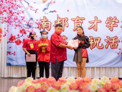 ตรุษจีน 2021 ปีฉลูปีวัวนำโชค 新正如意 新年发财！