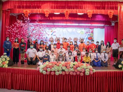 ตรุษจีน 2021 ปีฉลูปีวัวนำโชค 新正如意 新年发财！