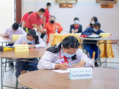 ตรุษจีน 2021 ปีฉลูปีวัวนำโชค 新正如意 新年发财！