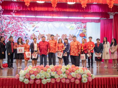 ตรุษจีน 2021 ปีฉลูปีวัวนำโชค 新正如意 新年发财！