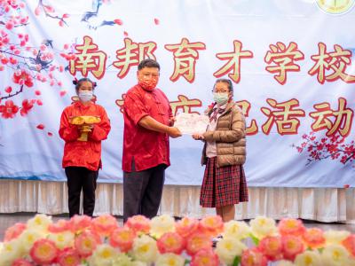ตรุษจีน 2021 ปีฉลูปีวัวนำโชค 新正如意 新年发财！