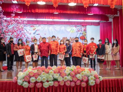 ตรุษจีน 2021 ปีฉลูปีวัวนำโชค 新正如意 新年发财！