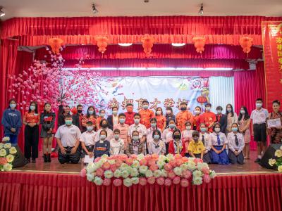 ตรุษจีน 2021 ปีฉลูปีวัวนำโชค 新正如意 新年发财！