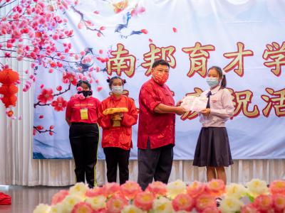 ตรุษจีน 2021 ปีฉลูปีวัวนำโชค 新正如意 新年发财！