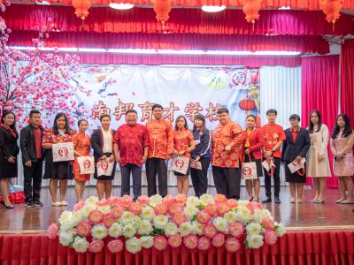 ตรุษจีน 2021 ปีฉลูปีวัวนำโชค 新正如意 新年发财！