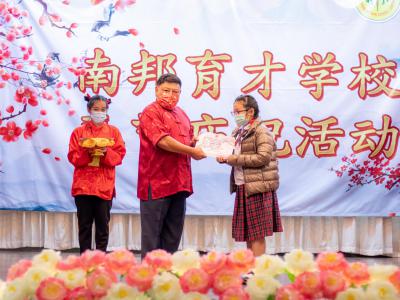 ตรุษจีน 2021 ปีฉลูปีวัวนำโชค 新正如意 新年发财！