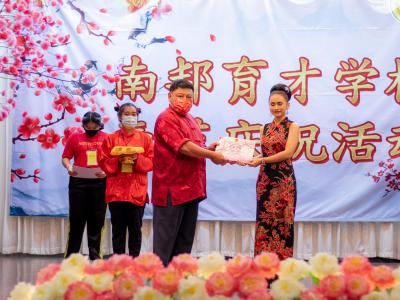 ตรุษจีน 2021 ปีฉลูปีวัวนำโชค 新正如意 新年发财！