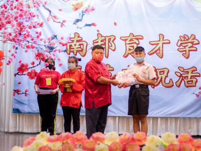 ตรุษจีน 2021 ปีฉลูปีวัวนำโชค 新正如意 新年发财！