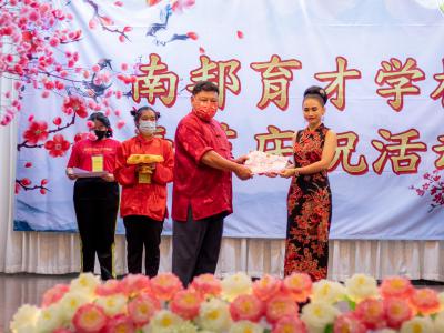ตรุษจีน 2021 ปีฉลูปีวัวนำโชค 新正如意 新年发财！