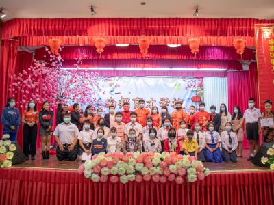 ตรุษจีน 2021 ปีฉลูปีวัวนำโชค 新正如意 新年发财！