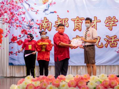ตรุษจีน 2021 ปีฉลูปีวัวนำโชค 新正如意 新年发财！