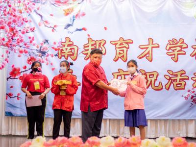 ตรุษจีน 2021 ปีฉลูปีวัวนำโชค 新正如意 新年发财！