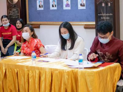 ตรุษจีน 2021 ปีฉลูปีวัวนำโชค 新正如意 新年发财！