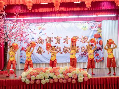 ตรุษจีน 2021 ปีฉลูปีวัวนำโชค 新正如意 新年发财！