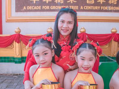ตรุษจีน 2021 ปีฉลูปีวัวนำโชค 新正如意 新年发财！