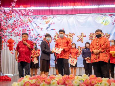 ตรุษจีน 2021 ปีฉลูปีวัวนำโชค 新正如意 新年发财！