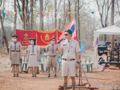 กิจกรรมเข้าค่ายพักแรม ปีการศึกษา 2563