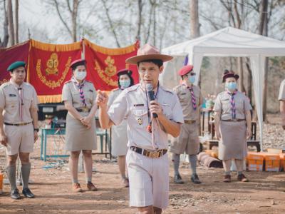 กิจกรรมเข้าค่ายพักแรม ปีการศึกษา 2563