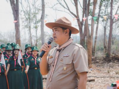 กิจกรรมเข้าค่ายพักแรม ปีการศึกษา 2563