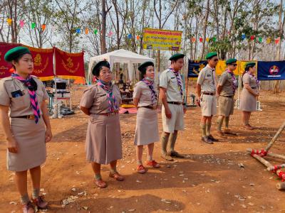 กิจกรรมเข้าค่ายพักแรม ปีการศึกษา 2563