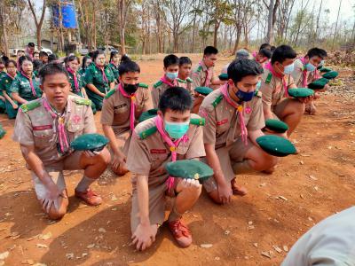 กิจกรรมเข้าค่ายพักแรม ปีการศึกษา 2563