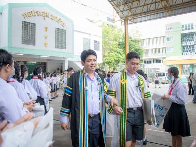 พิธีมอบวุฒิบัตรสำเร็จการศึกษา ประจำปี 2563