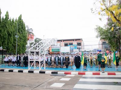 พิธีมอบวุฒิบัตรสำเร็จการศึกษา ประจำปี 2563