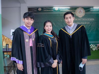 พิธีมอบวุฒิบัตรสำเร็จการศึกษา ประจำปี 2563