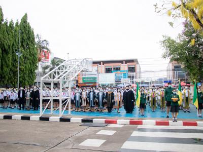 พิธีมอบวุฒิบัตรสำเร็จการศึกษา ประจำปี 2563