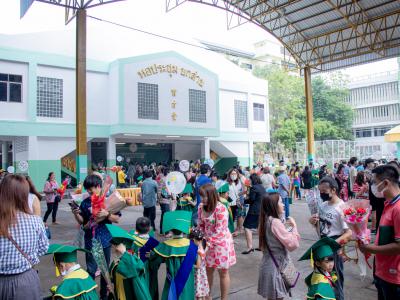 พิธีมอบวุฒิบัตรสำเร็จการศึกษา ประจำปี 2563