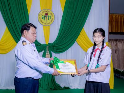 พิธีมอบวุฒิบัตรสำเร็จการศึกษา ประจำปี 2563