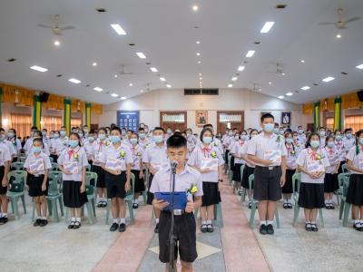 พิธีมอบวุฒิบัตรสำเร็จการศึกษา ประจำปี 2563