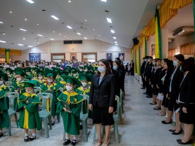 พิธีมอบวุฒิบัตรสำเร็จการศึกษา ประจำปี 2563