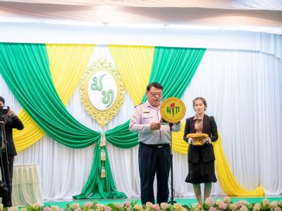 พิธีมอบวุฒิบัตรสำเร็จการศึกษา ประจำปี 2563