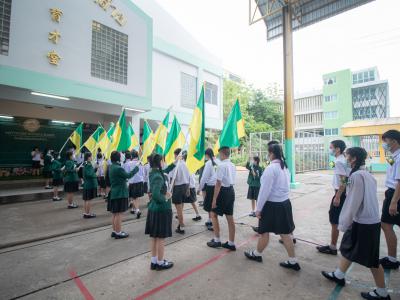 พิธีมอบวุฒิบัตรสำเร็จการศึกษา ประจำปี 2563